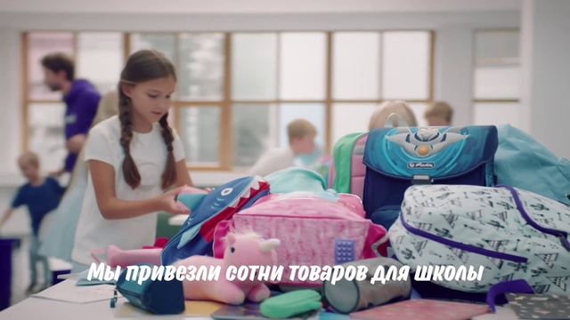 Video Reference: Child, Room, Leisure, Sitting, Toddler, Diaper bag