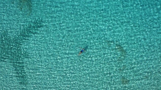 Video Reference: Green, Blue, Turquoise, Aqua, Azure, Teal, Turquoise, Textile