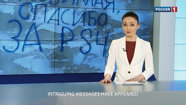 Video Reference: Newscaster, Newsreader, Television presenter, News, White-collar worker, Suit, Advertising, Person