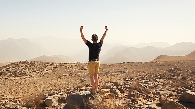 Video Reference: People in nature, Wadi, Sky, Happy, Standing, Fun, Landscape, Leg, Arm, Desert, Person