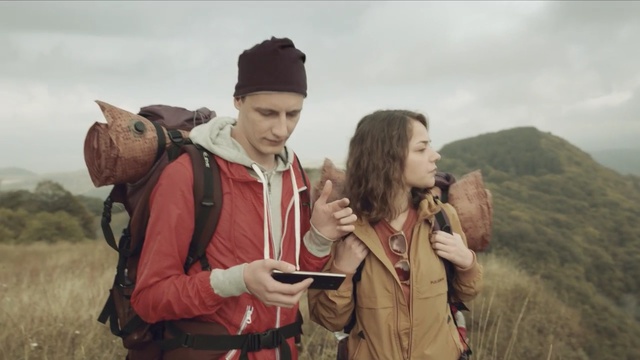 Video Reference: outdoor recreation, adventure, recreation, fun, tourism, hiking equipment, vacation, Person
