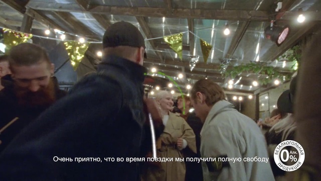 Video Reference: Event, Photo caption