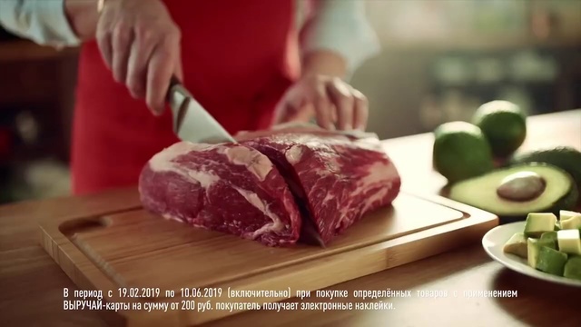 Video Reference: Food, Dish, Red meat, Beef, Cuisine, Kobe beef, Flesh, Meat, Rib eye steak, Veal