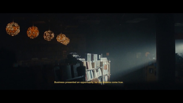 Video Reference: atmosphere, night, darkness, text, sky, mode of transport, light, screenshot, computer wallpaper, pc game