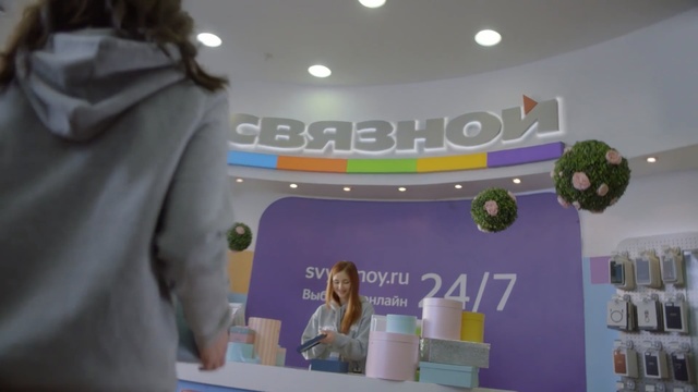 Video Reference: product, design, interior design