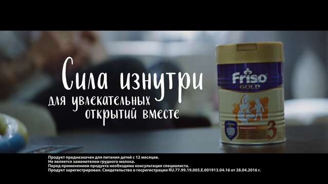 Video Reference: drink, product, glass bottle, product, font, alcohol, beer, advertising, bottle, brand