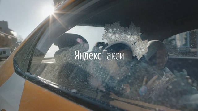 Video Reference: Vehicle door, Auto part, Glass, Automotive exterior, Automotive window part, Windshield, Window, Mid-size car, Compact car