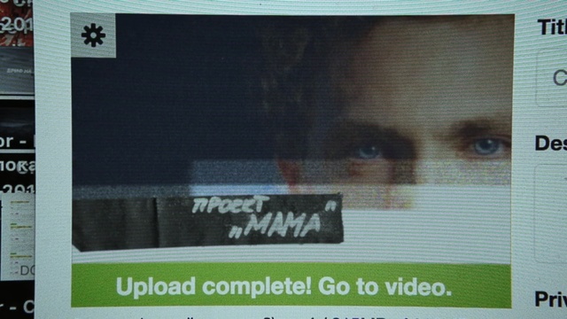 Video Reference: Text, Green, Font