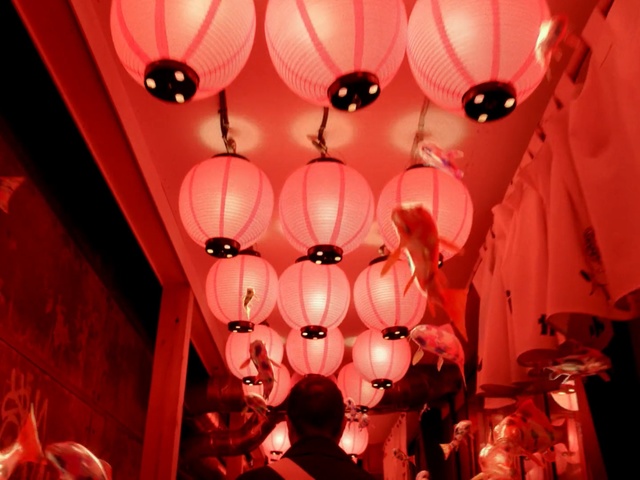 Video Reference: Red, Lighting, Light, Pink, Lantern, Lighting accessory, Function hall, Interior design, Curtain, Decoration