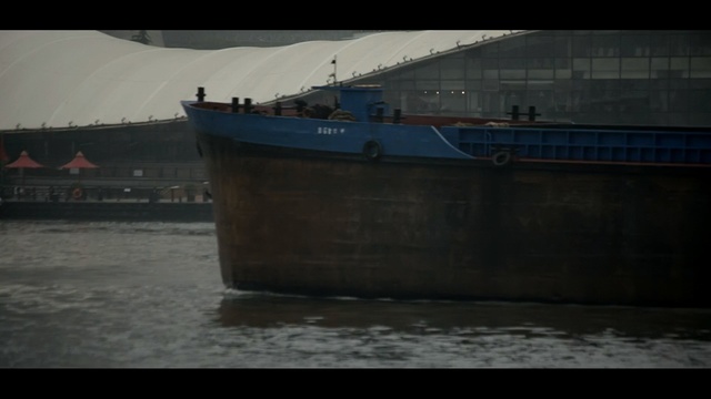Video Reference: Boat, Vehicle, Ship, Water transportation, Watercraft, Tank ship, Waterway, Cargo ship, Bulk carrier, Motor ship