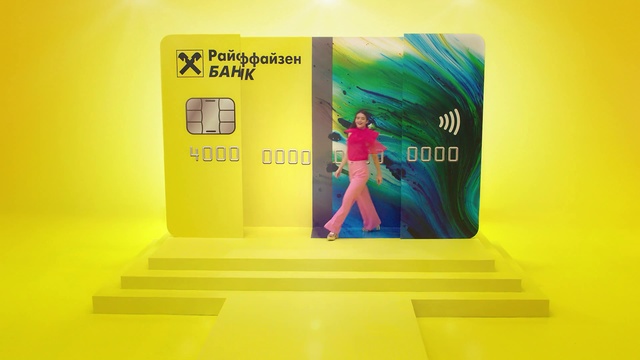 Video Reference: Text, Yellow, Graphic design, Font, Technology, Animation, Multimedia