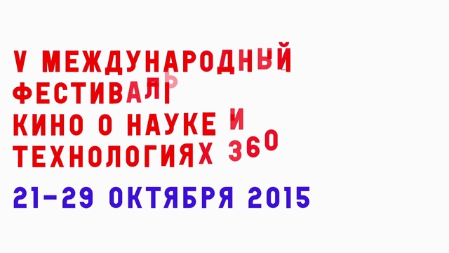 Video Reference: Text, Font, Line, Person