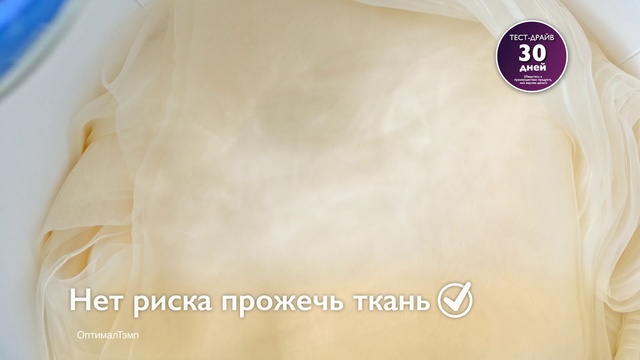 Video Reference: Font, Fur, Paper