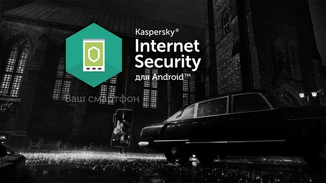 Video Reference: car, motor vehicle, darkness, automotive design, night, black and white, poster, advertising, vehicle, font