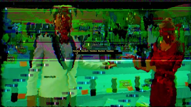 Video Reference: Green, Pc game, Technology, Screenshot, World, Games