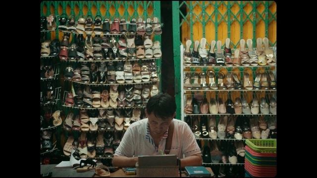 Video Reference: Shopkeeper
