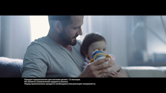 Video Reference: child, baby, neonate, dad, parent