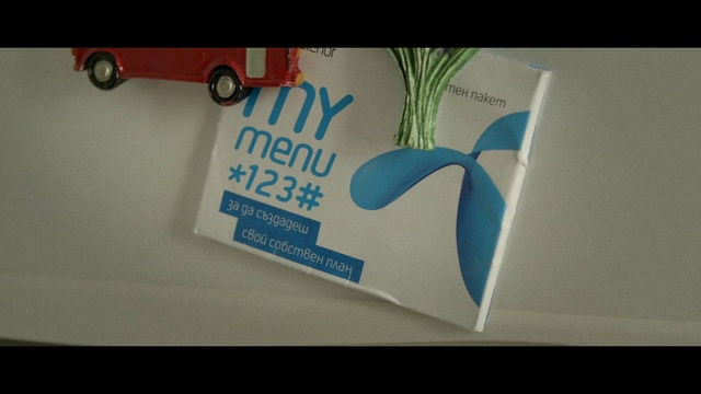 Video Reference: Text, Font, Design, Material property, Logo, Brand, Graphics, Plant, Vehicle, Car