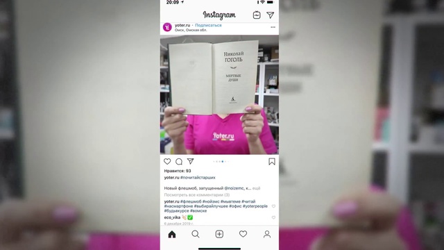 Video Reference: Pink, Text, Product, Magenta, Purple, Font, Photography, Material property, Selfie, Screenshot