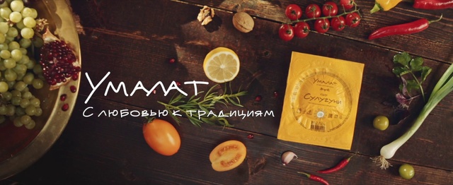 Video Reference: Still life photography, Still life, Photography, Calligraphy, Wood, Food, Fruit