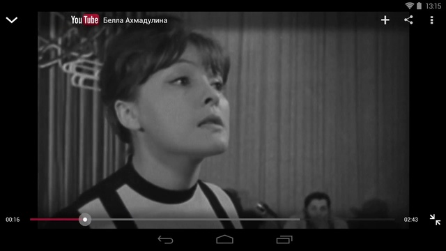 Video Reference: Photograph, Photography, Snapshot, Screenshot, Font, Technology, Portrait, Multimedia, Photo caption, Black-and-white, Person