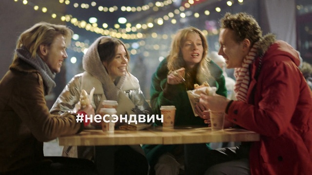 Video Reference: interaction, event, fun, girl, conversation, product, Person