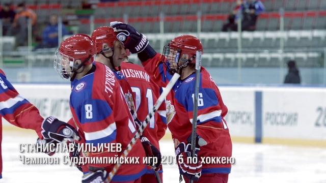 Video Reference: Player, Sports, Sports gear, Hockey protective equipment, Sports equipment, Team sport, Ball game, Hockey, Ice hockey, College ice hockey