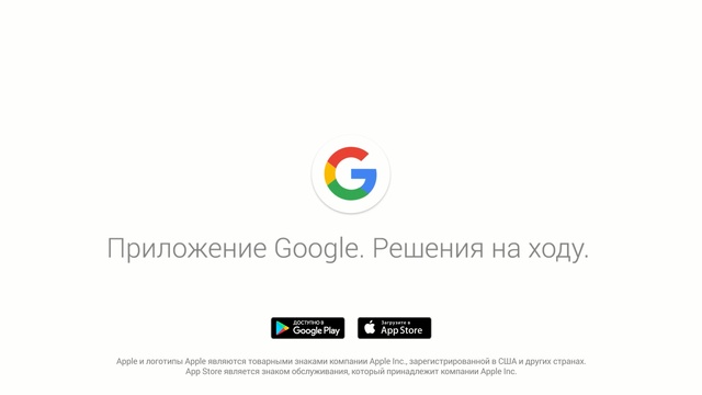 Video Reference: text, logo, product, font, area, line, brand, diagram, graphics, product