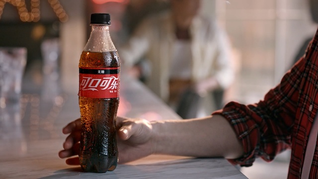 Video Reference: Drink, Cola, Bottle, Coca-cola, Carbonated soft drinks, Soft drink, Alcohol, Beer, Liqueur