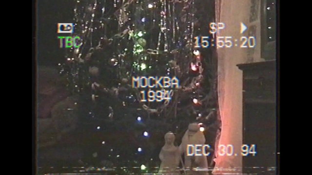 Video Reference: Text, Font, Display device, Snapshot, Organism, Led display, World, Tree, Technology, Advertising