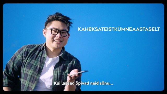 Video Reference: Eyewear, Text, Font, Glasses, Presentation, Conversation, Microphone, Design, Vision care, Photography