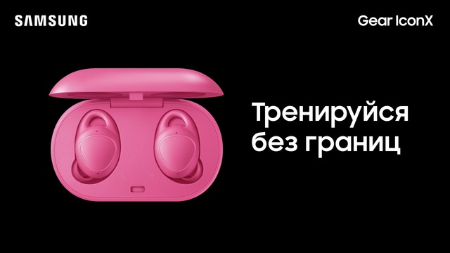 Video Reference: Product, Pink, Small appliance, Magenta