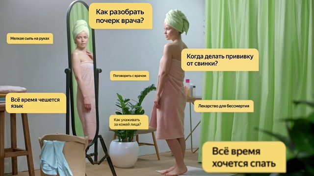 Video Reference: Joint, Organism, Leg, Headgear, Adaptation, Room, Plant, Knee