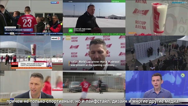 Video Reference: News, Screenshot, Media