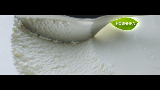 Video Reference: Product, Food, Dairy, Cuisine, Powdered milk, Ricotta