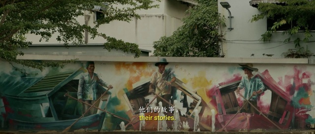 Video Reference: Wall, Street art, Art, Mural, Painting, Graffiti, Facade, Visual arts, Watercolor paint, Artwork