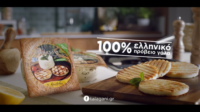 Video Reference: Food, Dish, Cuisine, Ingredient, Comfort food, Finger food, Snack, Meal, appetizer, Produce