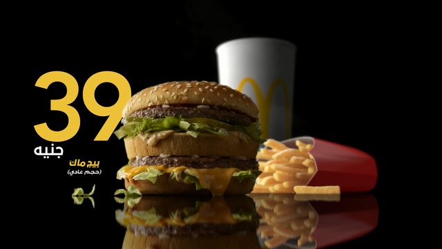 Video Reference: cup, punch, breakfast, mixed drink, coffee, mug, drink, beverage, tea, food, alcohol, saucer, morning, meal, hot