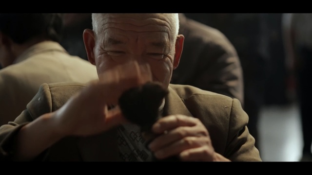 Video Reference: Human, Photography, Screenshot, Wrinkle, Movie