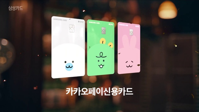 Video Reference: Wood, Indoor games and sports, Gadget, Tree, Font, Recreation, Rectangle, Event, Number, Circle