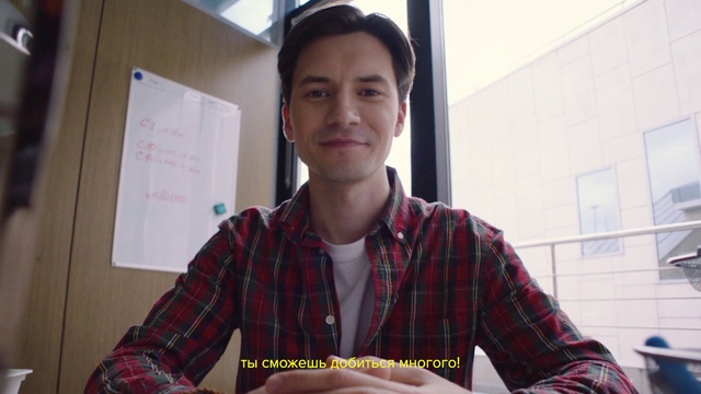 Video Reference: Plaid, Design, Tartan, Pattern, Smile