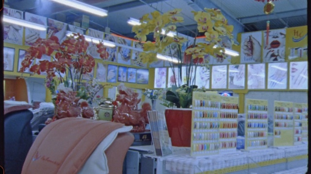 Video Reference: Supermarket, Grocery store, Market, Marketplace, Building, Selling, City