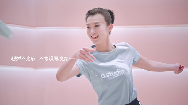 Video Reference: Shoulder, Skin, Arm, T-shirt, Joint, Neck, Sleeve, Muscle, Gesture, Ear