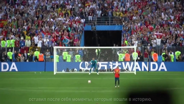 Video Reference: Sport venue, Sports, Stadium, Ball game, Football, Player, Soccer-specific stadium, Soccer, Football player, Team sport