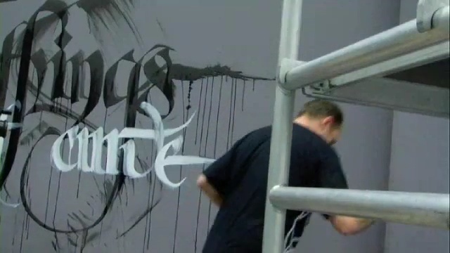 Video Reference: art, window, font