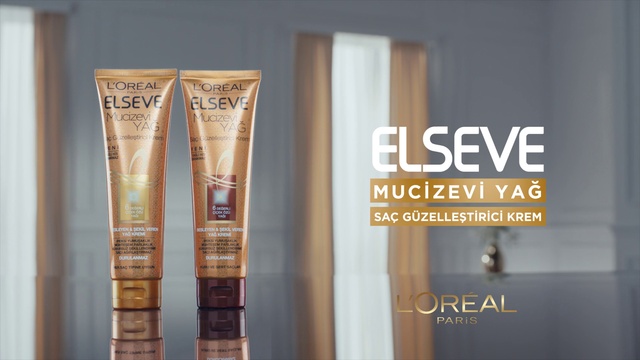 Video Reference: Product, Material property, Room, Interior design, Beige, Wood, Furniture, Floor, Cream