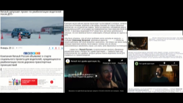 Video Reference: Text, Font, Web page, Website, Screenshot, Media, Technology, Multimedia software, Photography, Display advertising