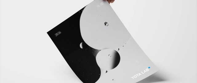 Video Reference: Design, Technology, Electronic device, Space