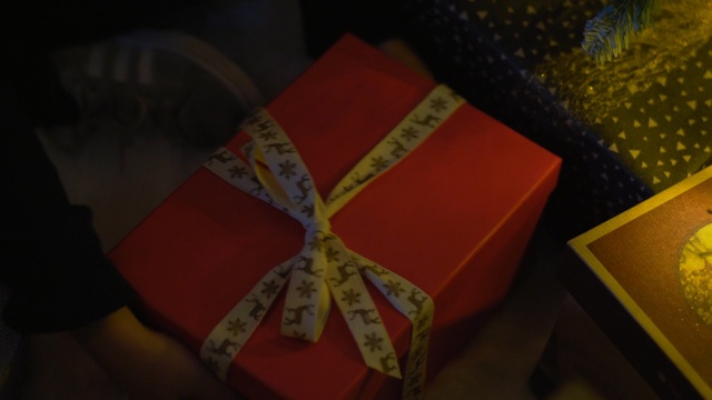 Video Reference: Yellow, Present, Textile, Gift wrapping, Paper