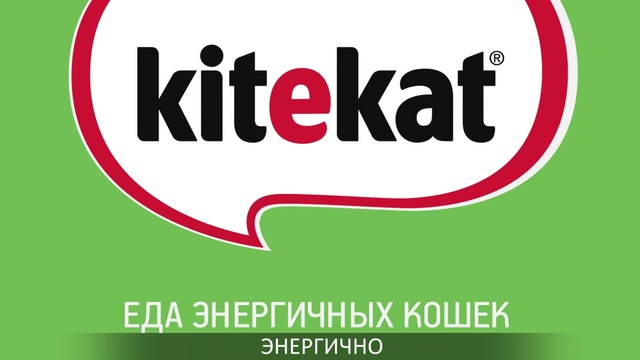 Video Reference: Font, Text, Green, Logo, Banner, Signage, Brand, Graphics, Trademark, Advertising